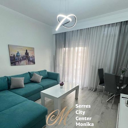 Serres City Center Modern Apartment Eksteriør bilde